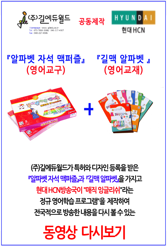 %25ED%2598%2584%25EB%258C%2580HCN%2520%25EB%25B0%25A9%25EC%2586%25A1%2520%25EB%258F%2599%25EC%2598%2581%25EC%2583%2581%2520%25EB%25B3%25B4%25EA%25B8%25B0.jpg